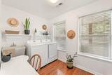 246 Mountain Charm Rd - Photo 20