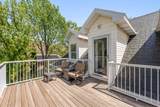 246 Mountain Charm Rd - Photo 30