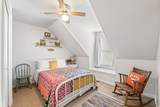 246 Mountain Charm Rd - Photo 35
