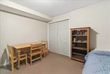 700 30 - Photo 30