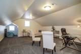 2513 840 - Photo 20