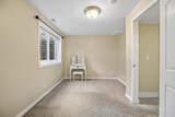 2764 25 - Photo 34