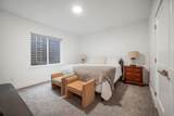 756 1490 - Photo 47