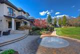 602 Quail Hollow Ln - Photo 111