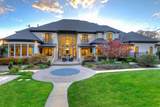 602 Quail Hollow Ln - Photo 5