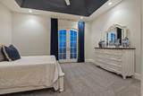 602 Quail Hollow Ln - Photo 81