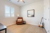 143 660 - Photo 27