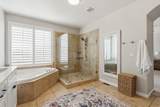 6541 Avery Ave - Photo 35