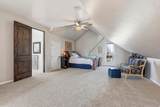 6541 Avery Ave - Photo 62