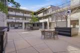 4340 Highland Dr - Photo 3