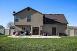 735 Hillcrest Loop - Photo 3