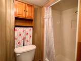 160 300 - Photo 28