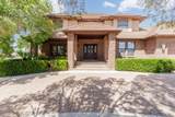 592 Dusk Dr - Photo 1