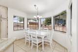 592 Dusk Dr - Photo 17