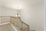 592 Dusk Dr - Photo 23