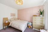 109 Jubilee Dr - Photo 14