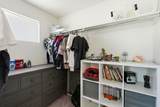 109 Jubilee Dr - Photo 19