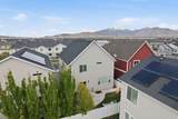 109 Jubilee Dr - Photo 49