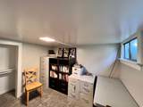 660 200 - Photo 21