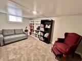 660 200 - Photo 22