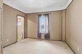 137 Bannock St - Photo 8