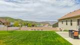 29 Magellan Ln - Photo 7