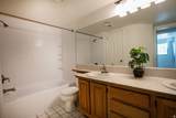 650 Main - Photo 15