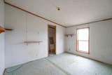 265 100 - Photo 22