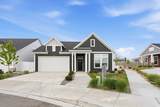 12742 Emmas Well Lane Ln - Photo 2