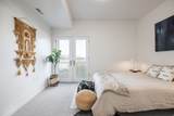 2150 Main St - Photo 16