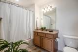 2150 Main St - Photo 17