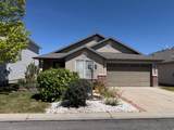 5928 Roseberry St - Photo 1