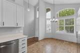 257 Lakeside Dr - Photo 17