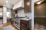 261 Sandrun Rd - Photo 17