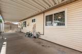 250 200 - Photo 19