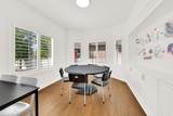 45 Mountain Vistas Rd - Photo 17