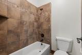 10637 Crescent Bend Dr - Photo 30