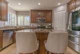 13537 Palawan Way - Photo 2