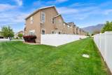 1754 920 - Photo 2