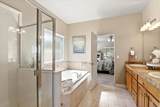 2421 Maverick Rd - Photo 20