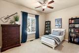 2421 Maverick Rd - Photo 23