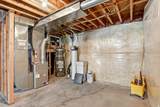 2421 Maverick Rd - Photo 32