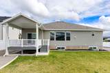 514 275 - Photo 51