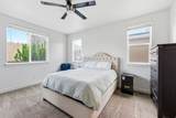327 Terra Sol Dr - Photo 17
