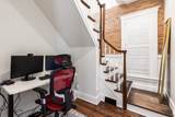 374 F St - Photo 16