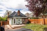 374 F St - Photo 31