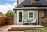 374 F St - Photo 32