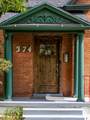 374 F St - Photo 35