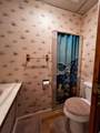 338 300 - Photo 16