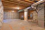 1842 Woodland Rd - Photo 26